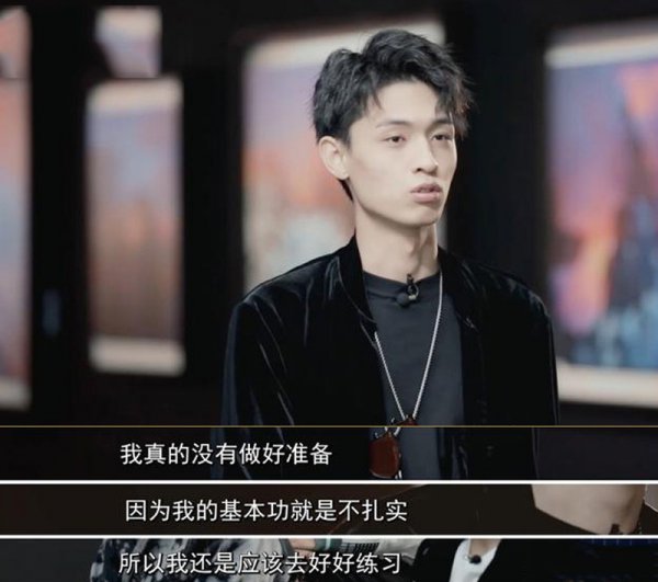 德云社秦霄贤个人资料简介