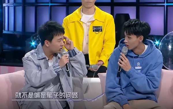 德云社秦霄贤个人资料简介