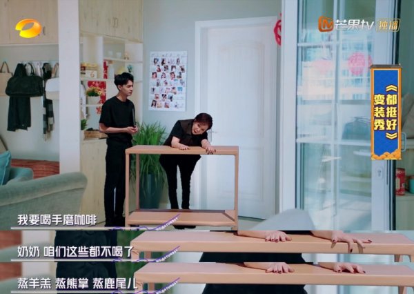 德云社秦霄贤个人资料简介