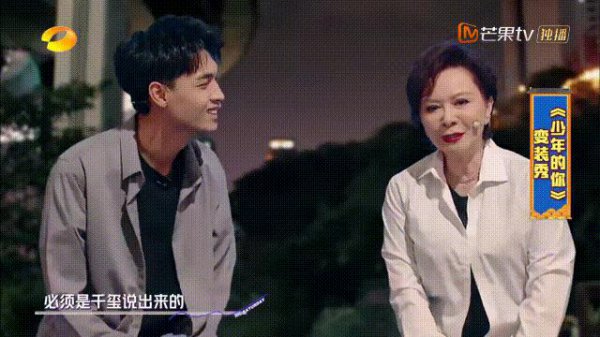 德云社秦霄贤个人资料简介