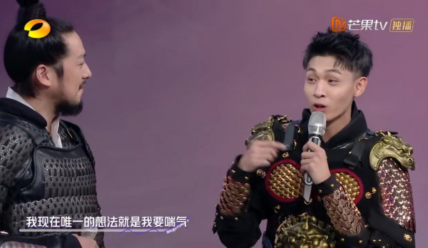 德云社秦霄贤个人资料简介