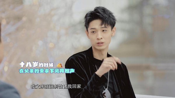 德云社秦霄贤个人资料简介