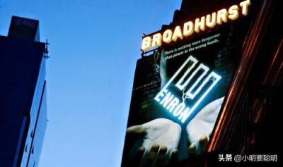 安然公司崩塌的原因是什么 安然事件给人们的启示