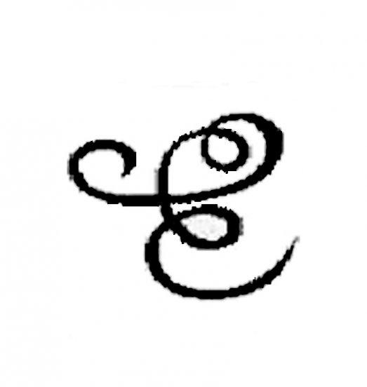 世界上什么字最难写