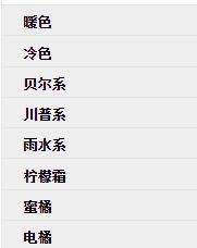 宠物守宫怎么养最好