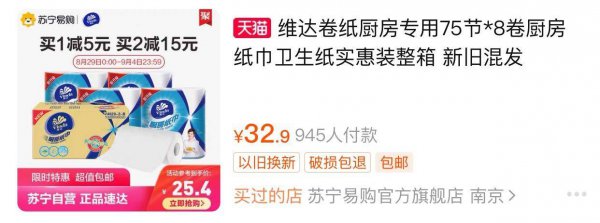 宠物守宫怎么养最好