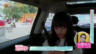 张恒个人简历资料