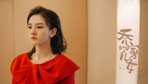 乔二强最后和谁在一起