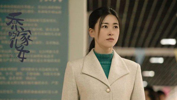 乔二强最后和谁在一起