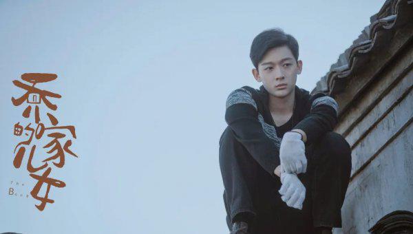 乔二强最后和谁在一起