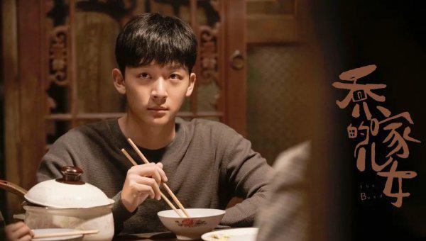 乔二强最后和谁在一起