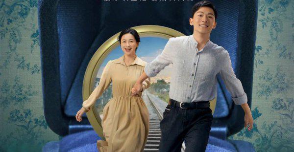 乔二强最后和谁在一起