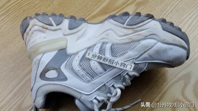 白运动鞋脏了怎么清理干净变白 洗白色运动鞋的好方法