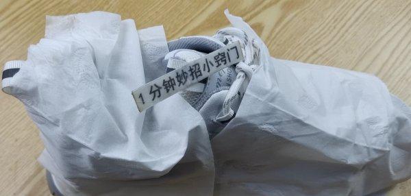 白运动鞋脏了怎么清理干净变白