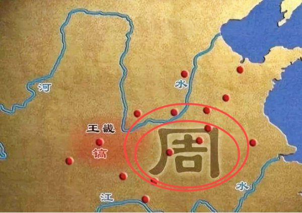 周朝为什么可以存在800年