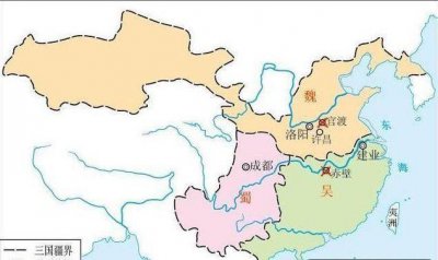 三国演义最后是谁统一了天下 三国演义谁最后统一了三国