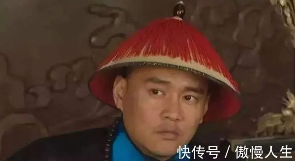 中国现代的铁帽子王