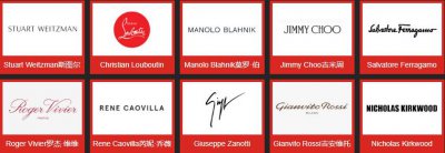 女鞋十大名牌排名榜 世界十大奢侈女鞋品牌有哪些