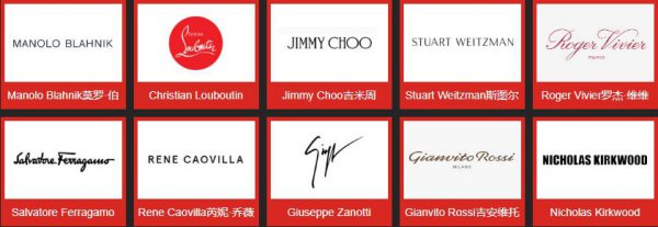 女鞋十大名牌排名榜