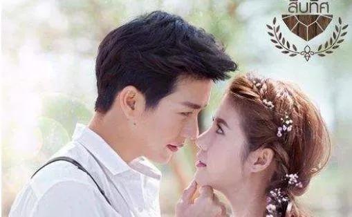 泰国明星推哥个人资料