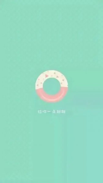 薄荷绿怎么调出来