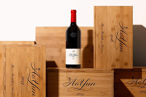 国产十大红酒品牌