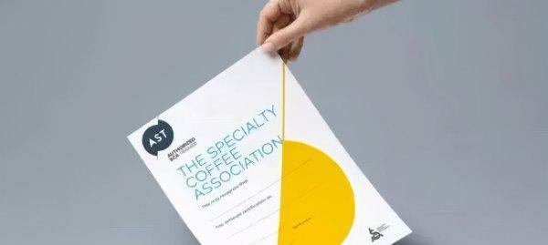 咖啡师资格证怎么考