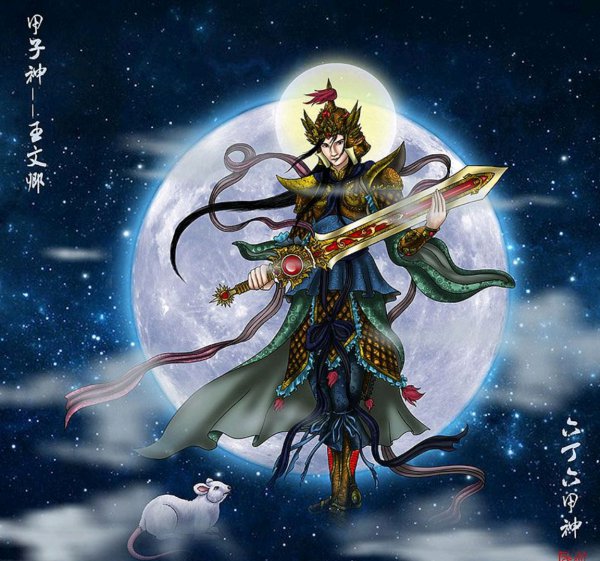 梦入神机怎么不写书了