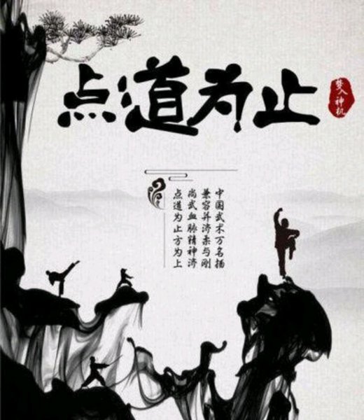 梦入神机怎么不写书了