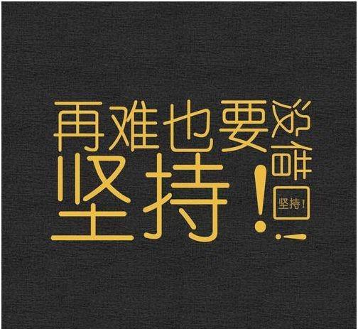 室内设计师多少钱一个月