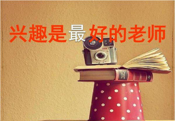 室内设计师多少钱一个月