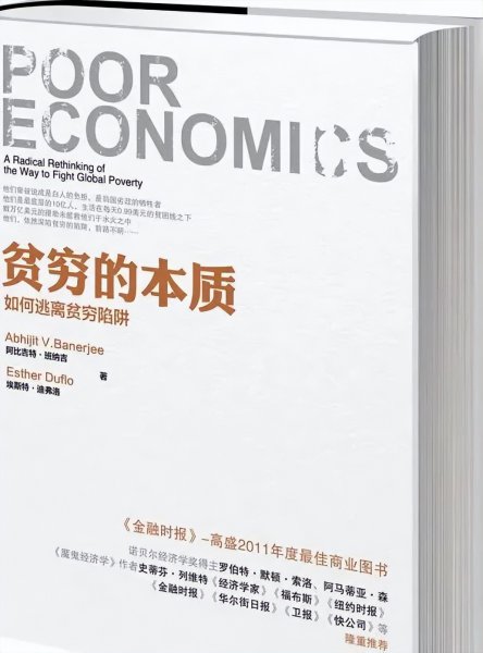 35岁是青年还是中年