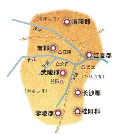 南郡在三国指什么地方