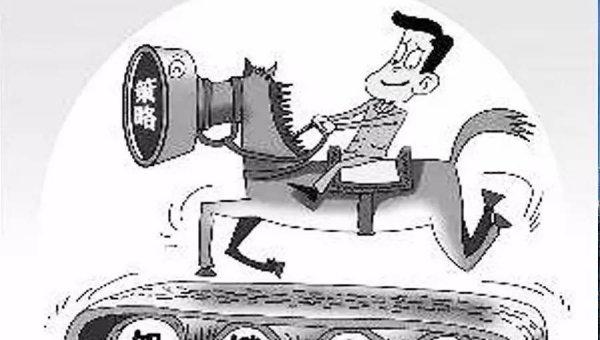 饥饿营销什么意思