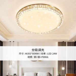 我国吊灯十大名牌排名 中国十大家装灯饰品牌大盘点