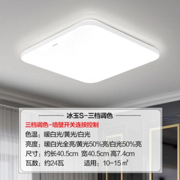 我国吊灯十大名牌排名