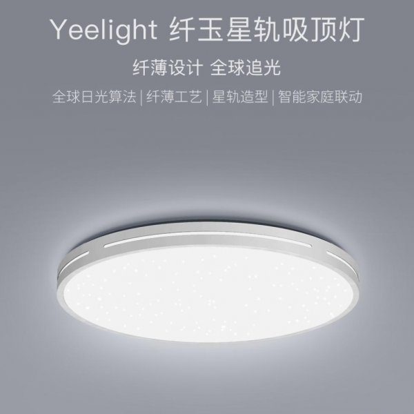 我国吊灯十大名牌排名