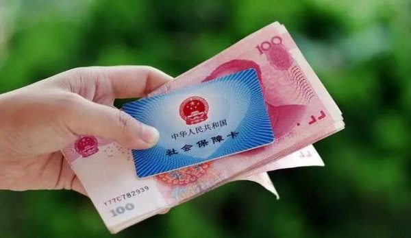 灵活就业社保怎么交