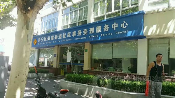 灵活就业社保怎么交