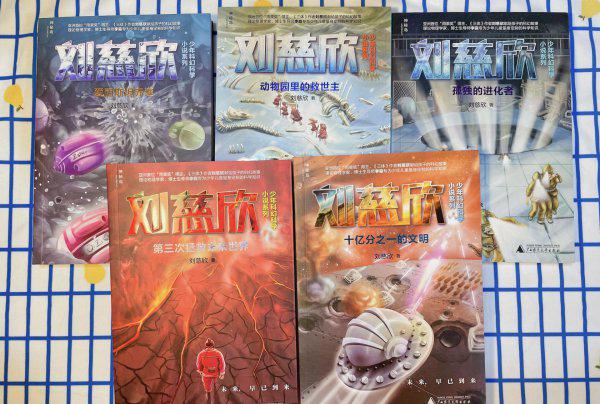 一年级必看10本课外书