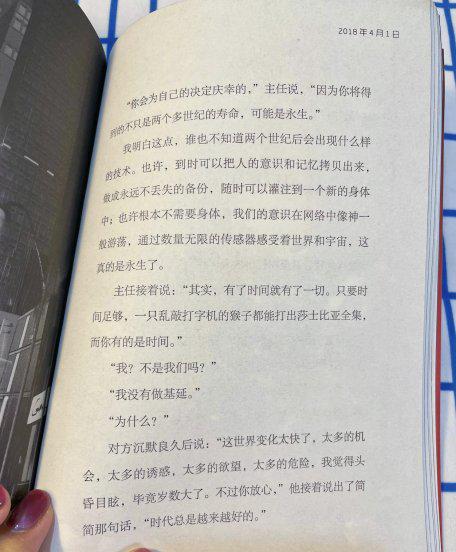 一年级必看10本课外书