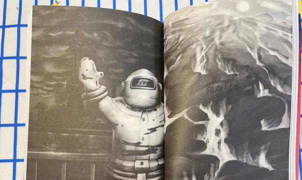 一年级必看10本课外书