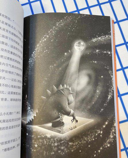 一年级必看10本课外书