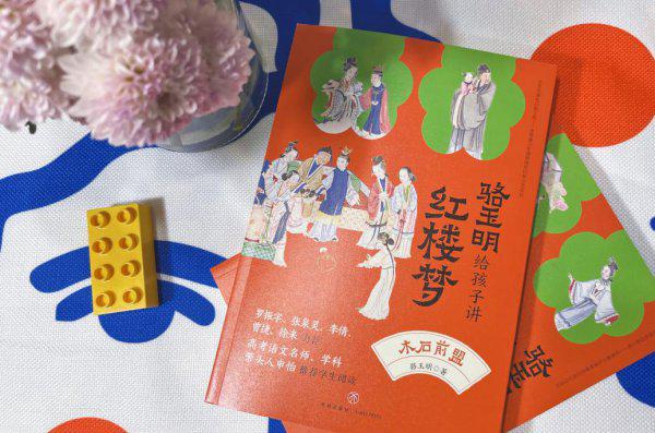 一年级必看10本课外书