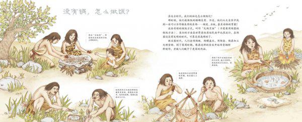 一年级必看10本课外书