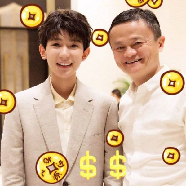 周深多高真实身高多少