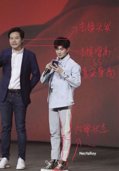 周深多高真实身高多少