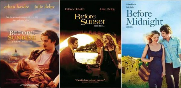 爱在三部曲分别是什么