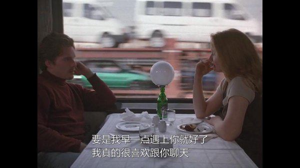 爱在三部曲分别是什么