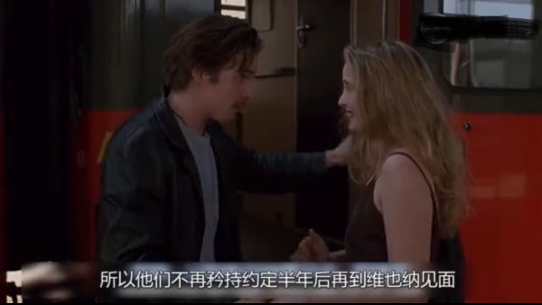 爱在三部曲分别是什么